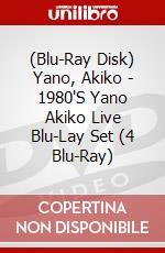 (Blu-Ray Disk) Yano, Akiko - 1980'S Yano Akiko Live Blu-Lay Set (4 Blu-Ray) brd