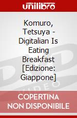 Komuro, Tetsuya - Digitalian Is Eating Breakfast [Edizione: Giappone] dvd