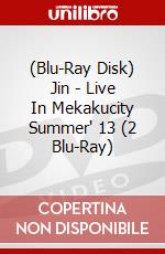 (Blu-Ray Disk) Jin - Live In Mekakucity Summer' 13 (2 Blu-Ray) brd