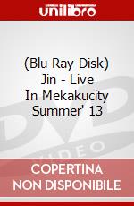(Blu-Ray Disk) Jin - Live In Mekakucity Summer' 13 brd