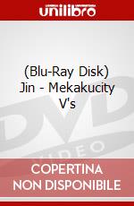 (Blu-Ray Disk) Jin - Mekakucity V's brd