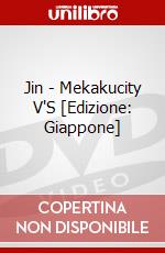 Jin - Mekakucity V'S [Edizione: Giappone] dvd