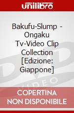 Bakufu-Slump - Ongaku Tv-Video Clip Collection [Edizione: Giappone] dvd
