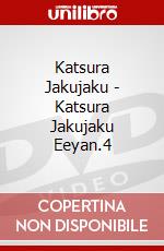 Katsura Jakujaku - Katsura Jakujaku Eeyan.4 dvd