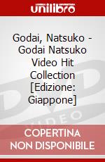 Godai, Natsuko - Godai Natsuko Video Hit Collection [Edizione: Giappone] film in dvd di Sony Music Japan