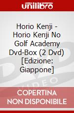 Horio Kenji - Horio Kenji No Golf Academy Dvd-Box (2 Dvd) [Edizione: Giappone] dvd