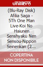 (Blu-Ray Disk) Afilia Saga - 5Th One Man Live-Koi No Haiunen Senshyaku Nen Sensou-Nippon Seinenkan (2 Blu-Ray) [Edizione: Giappone] brd