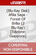 (Blu-Ray Disk) Afilia Saga - Forest Of Brillia (2 Blu-Ray) [Edizione: Giappone] brd