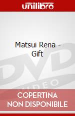 Matsui Rena - Gift dvd
