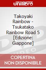 Takoyaki Rainbow - Tsukatako Rainbow Road 5 [Edizione: Giappone] dvd