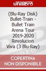 (Blu-Ray Disk) Bullet-Train - Bullet Train Arena Tour 2019-2020 Revolucion Viva (3 Blu-Ray) brd