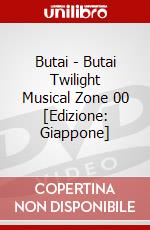 Butai - Butai Twilight Musical Zone 00 [Edizione: Giappone] dvd