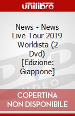 News - News Live Tour 2019 Worldista (2 Dvd) [Edizione: Giappone] dvd