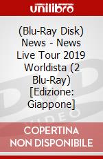 (Blu-Ray Disk) News - News Live Tour 2019 Worldista (2 Blu-Ray) [Edizione: Giappone] brd