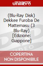 (Blu-Ray Disk) Dekkee Furoba De Mattemasu (3 Blu-Ray) [Edizione: Giappone] brd