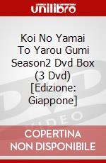 Koi No Yamai To Yarou Gumi Season2 Dvd Box (3 Dvd) [Edizione: Giappone] dvd