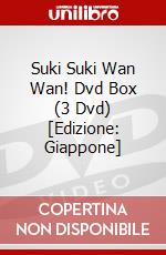 Suki Suki Wan Wan! Dvd Box (3 Dvd) [Edizione: Giappone] dvd
