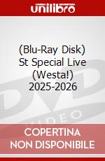 (Blu-Ray Disk) St Special Live (Westa!) 2025-2026 brd