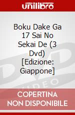 Boku Dake Ga 17 Sai No Sekai De (3 Dvd) [Edizione: Giappone] dvd