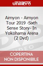 Aimyon - Aimyon Tour 2019 -Sixth Sense Story- In Yokohama Arena (2 Dvd) dvd