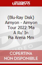 (Blu-Ray Disk) Aimyon - Aimyon Tour 2022 'Ma A Ru' In Pia Arena Mm brd