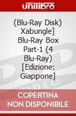 (Blu-Ray Disk) Xabungle] Blu-Ray Box Part-1 (4 Blu-Ray) [Edizione: Giappone] brd