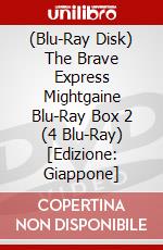 (Blu-Ray Disk) The Brave Express Mightgaine Blu-Ray Box 2 (4 Blu-Ray) [Edizione: Giappone] brd