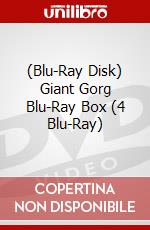(Blu-Ray Disk) Giant Gorg Blu-Ray Box (4 Blu-Ray) brd