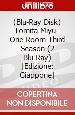 (Blu-Ray Disk) Tomita Miyu - One Room Third Season (2 Blu-Ray) [Edizione: Giappone] brd