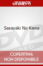 Sasayaki No Kawa dvd