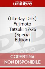 (Blu-Ray Disk) Fujimoto Tatsuki 17-26 (Special Edition) brd