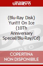 (Blu-Ray Disk) Yuri!!! On Ice (10Th Anniversary Special/Blu-Ray/Cd) brd