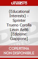 (Educational Interests) - Sprinter Trueno Corolla Levin Ae86 [Edizione: Giappone] dvd