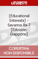 (Educational Interests) - Savanna Rx-7  [Edizione: Giappone] dvd