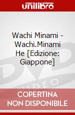 Wachi Minami - Wachi.Minami He [Edizione: Giappone] dvd