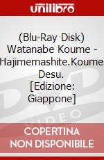 (Blu-Ray Disk) Watanabe Koume - Hajimemashite.Koume Desu. [Edizione: Giappone] brd