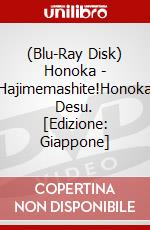 (Blu-Ray Disk) Honoka - Hajimemashite!Honoka Desu. [Edizione: Giappone] brd