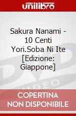 Sakura Nanami - 10 Centi Yori.Soba Ni Ite [Edizione: Giappone] dvd