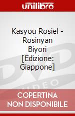 Kasyou Rosiel - Rosinyan Biyori [Edizione: Giappone] dvd