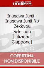 Inagawa Junji - Inagawa Junji No Zekkyou Selection [Edizione: Giappone] dvd