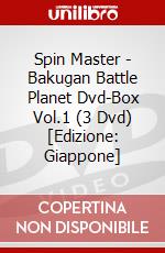 Spin Master - Bakugan Battle Planet Dvd-Box Vol.1 (3 Dvd) [Edizione: Giappone] dvd