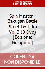 Spin Master - Bakugan Battle Planet Dvd-Box Vol.3 (3 Dvd) [Edizione: Giappone] dvd