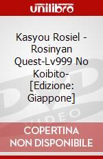Kasyou Rosiel - Rosinyan Quest-Lv999 No Koibito- [Edizione: Giappone] dvd