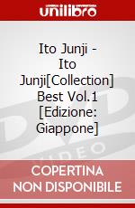 Ito Junji - Ito Junji[Collection] Best Vol.1 [Edizione: Giappone] dvd