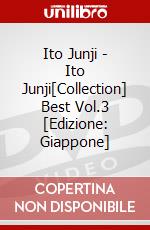 Ito Junji - Ito Junji[Collection] Best Vol.3 [Edizione: Giappone] dvd