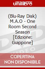 (Blu-Ray Disk) M.A.O - One Room Second Season [Edizione: Giappone] brd