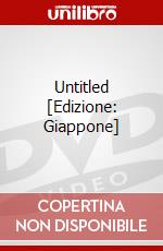 Untitled [Edizione: Giappone] dvd