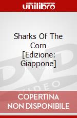 Sharks Of The Corn [Edizione: Giappone] dvd