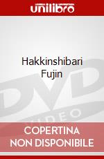 Hakkinshibari Fujin dvd