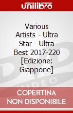 Various Artists - Ultra Star - Ultra Best 2017-220 [Edizione: Giappone] dvd